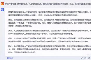 江南app官方下载苹果版安装截图1